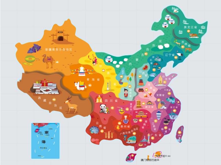长清名酒回收.jpg